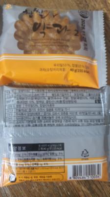 사진후기 대표 이미지