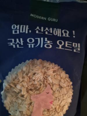 사진후기 대표 이미지