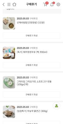 사진후기 대표 이미지