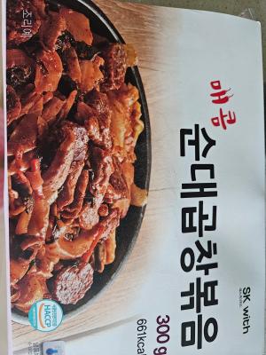 사진후기 대표 이미지