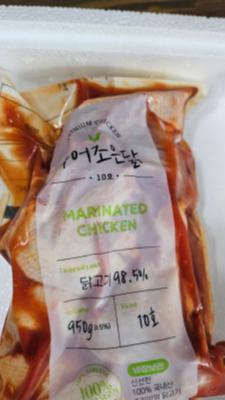 사진후기 대표 이미지