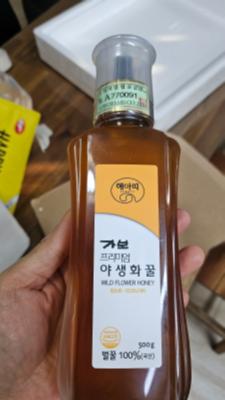 구매후기 사진