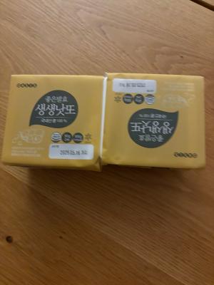 사진후기 대표 이미지