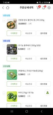 사진후기 대표 이미지