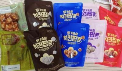 구매후기 사진