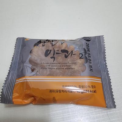 사진후기 대표 이미지
