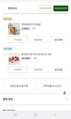 사진후기 대표 이미지