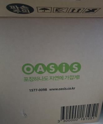 사진후기 대표 이미지