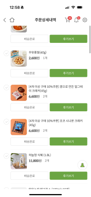 사진후기 대표 이미지