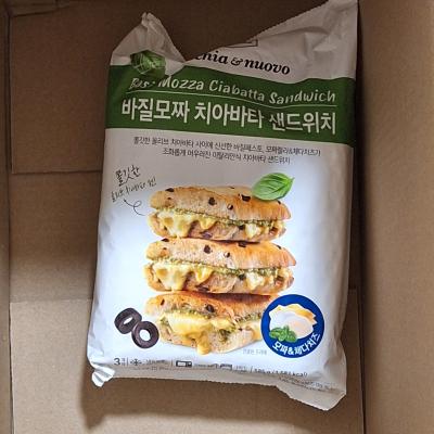 사진후기 대표 이미지