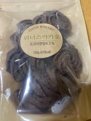 사진후기 대표 이미지