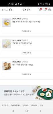사진후기 대표 이미지