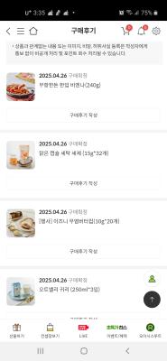 사진후기 대표 이미지