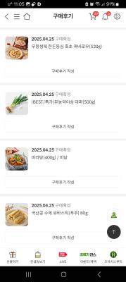 사진후기 대표 이미지