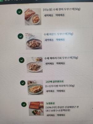 사진후기 대표 이미지
