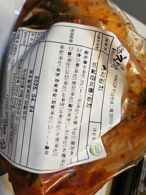 상품평 이미지