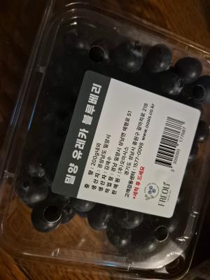 구매후기 사진