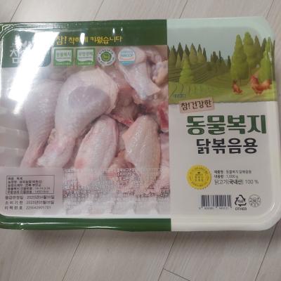 사진후기 대표 이미지