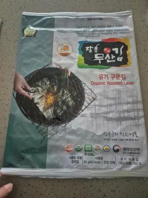 구매후기 사진