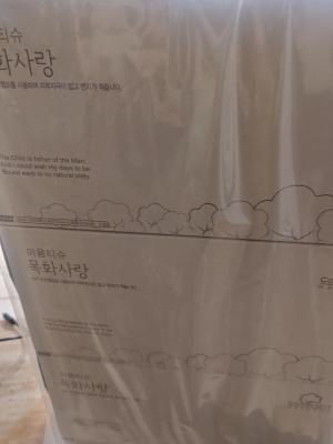 사진후기 대표 이미지