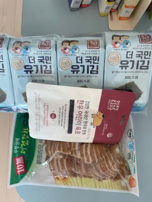 구매후기 사진