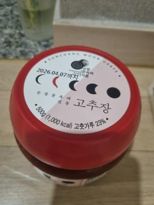 사진후기 대표 이미지