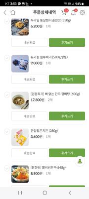 사진후기 대표 이미지