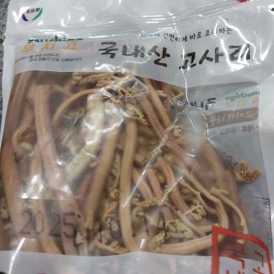 사진후기 대표 이미지