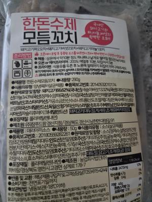 사진후기 대표 이미지