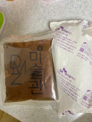 구매후기 사진