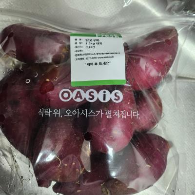 구매후기 사진