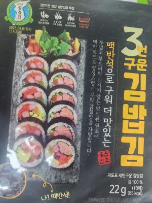 사진후기 대표 이미지