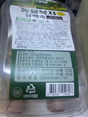 사진후기 대표 이미지