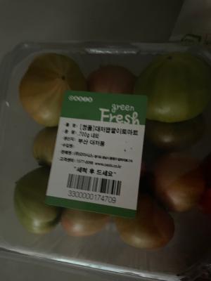구매후기 사진