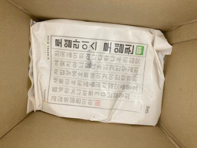 구매후기 사진