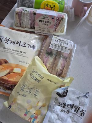 구매후기 사진
