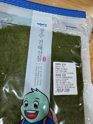 구매후기 사진