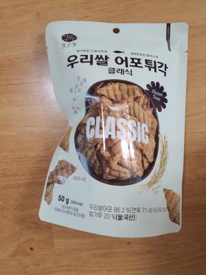 상품평 이미지
