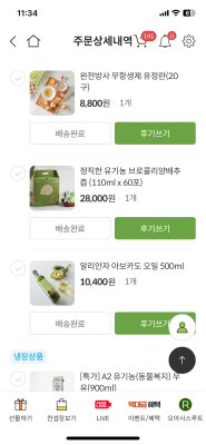 사진후기 대표 이미지