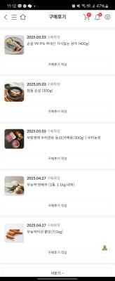 사진후기 대표 이미지