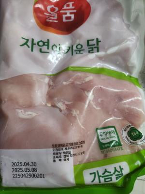 사진후기 대표 이미지