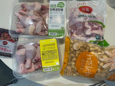 사진후기 대표 이미지