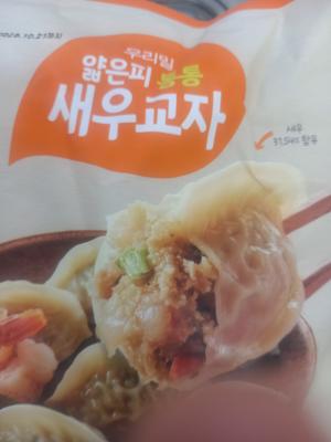 상품평 이미지