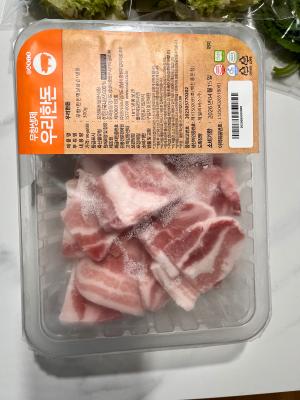 구매후기 사진