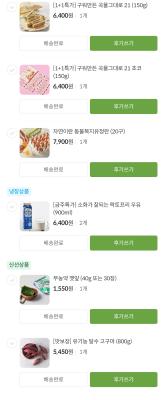 사진후기 대표 이미지