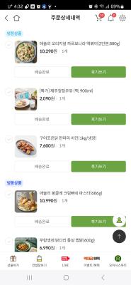 사진후기 대표 이미지