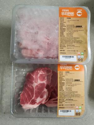 구매후기 사진