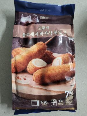사진후기 대표 이미지