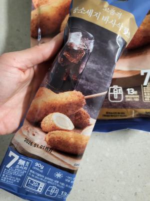 상품평 이미지