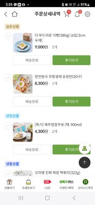 사진후기 대표 이미지